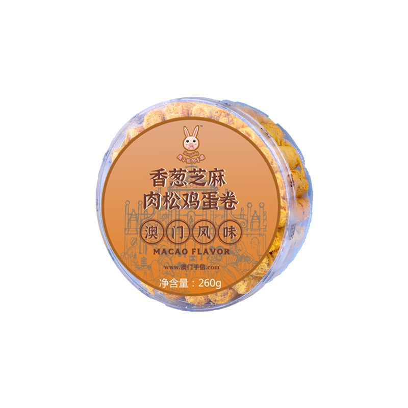香葱芝麻肉松鸡蛋卷