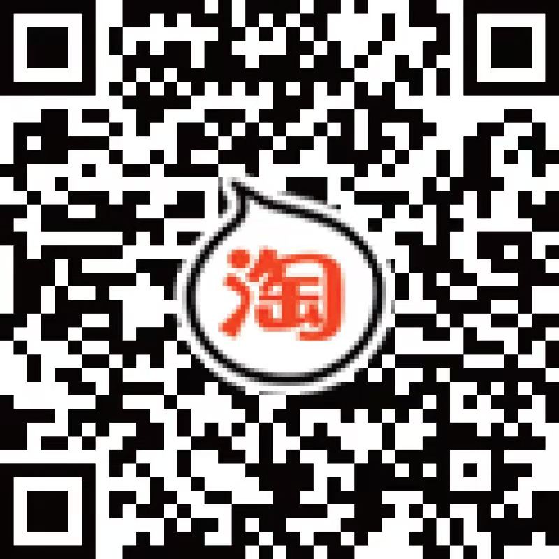 二维码