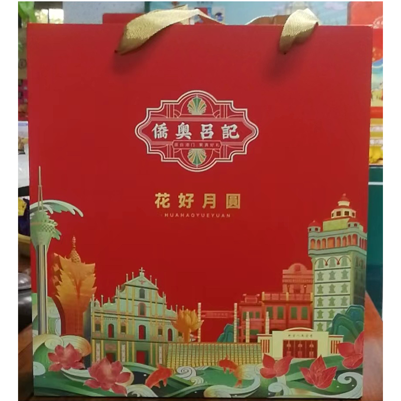 黄石花好月圆