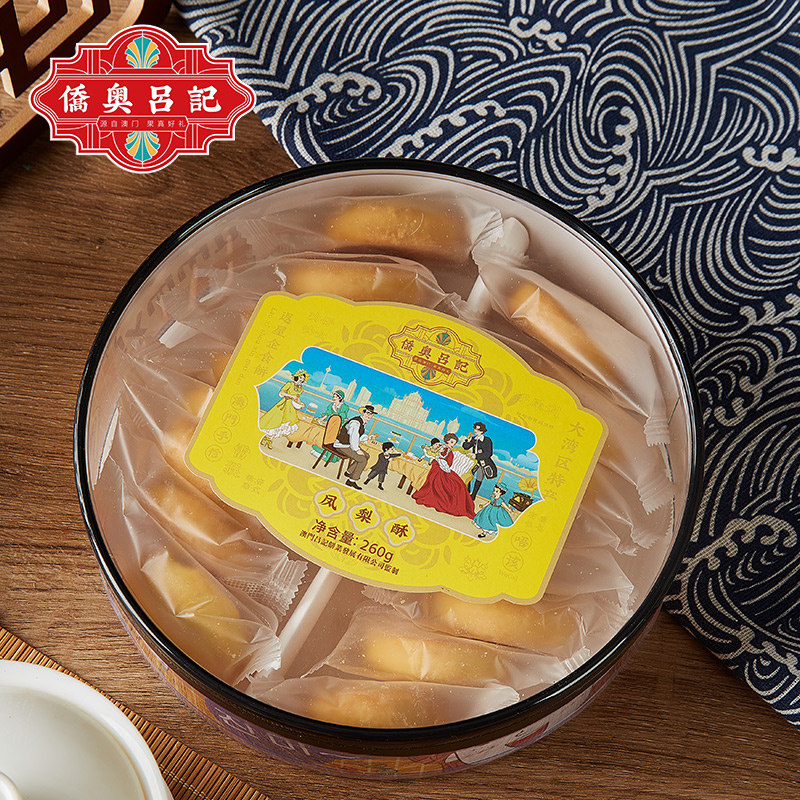 1774859547126833.jpg 20230617153207_331.jpg